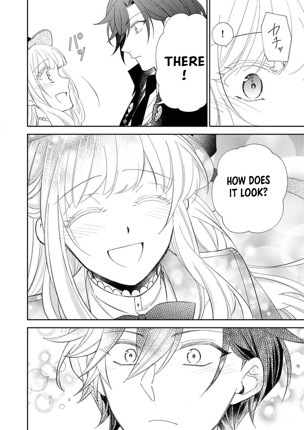 The Cursed Duke and the Abandoned Bride's Most Beloved Marriage Chapter 4 Page 26